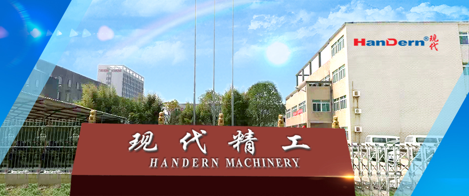 聚氯乙烯熱穩定性測試