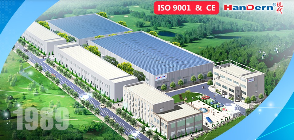 喜報!武漢現代精工機械股份有限公司榮獲2022年湖北省制造業單項冠軍產品