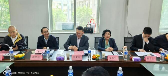 鑒定技術會議現場2 鑒定技術會議現場2